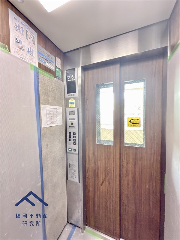 ロータリープラザ二日市Ⅱのその他共用部分