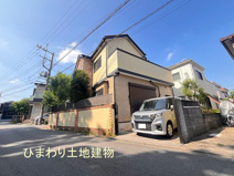 中央区陽光台5丁目 中古戸建ての画像