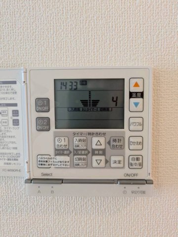 ザ・ハウス豊橋WEST　1302号室の設備