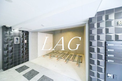 【その他】 | ＣＯＣＯＣＵＢＥ　ＯＹＡＭＡ | 駐輪場です。