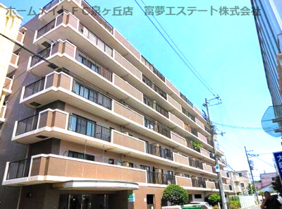 【外観】 | サザンコート石津