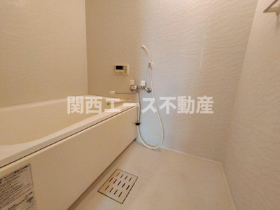 【浴室】 | サン・アズール