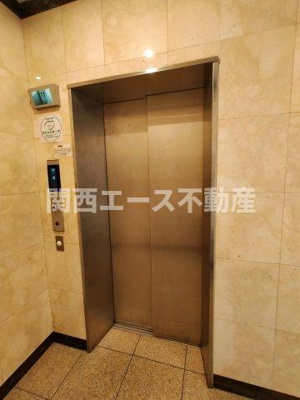 【その他共用部分】 | サン・アズール