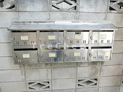 【その他共用部分】 | 内野ハイツ