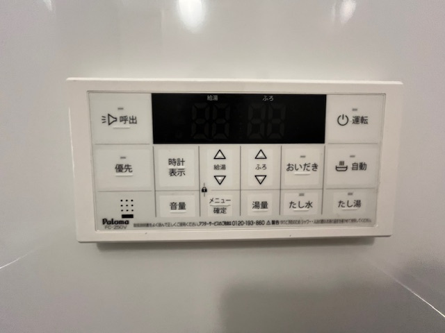 寿町貸家の設備