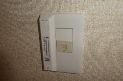 【設備】 | ノーブル田ノ上 | 電話モジュラー