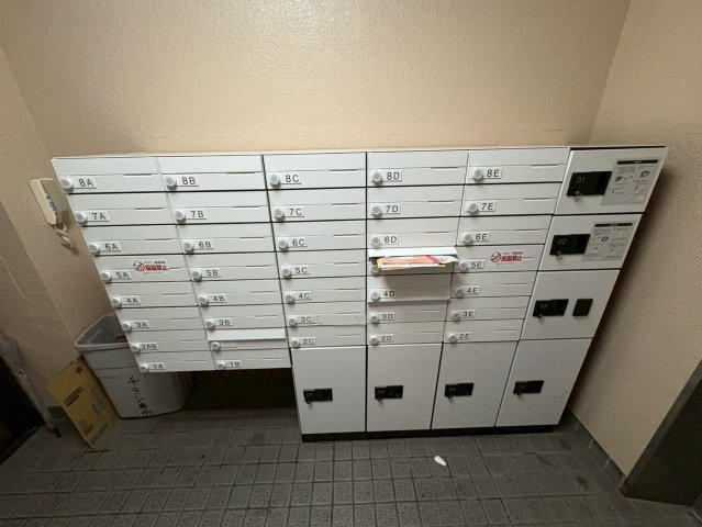 エムズハウス栄|名古屋市の賃貸ならMy賃貸のその他共用部分|エムズハウス栄