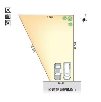 緑区大高台三丁目　売地の土地図|区画図