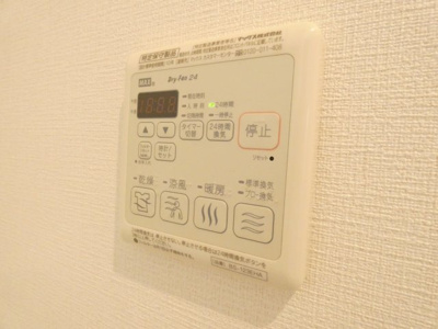 【設備】