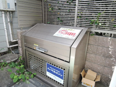 【その他】