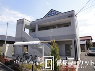 Ｊ．ＨＯＭＥの画像