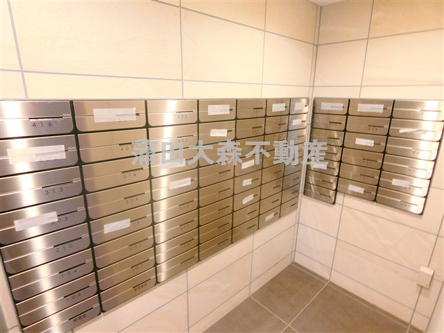 ガリシア下丸子リバーサイドのその他共用部分|　メールボックス