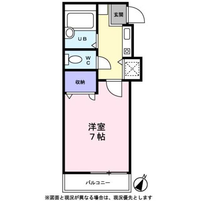 アップルハウス