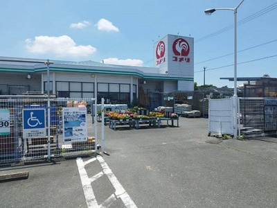 【周辺】 | アレーナ | コメリまで5300m