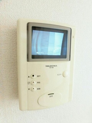 【セキュリティ】 | アレーナ