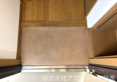 【エントランス】 | 共和ハイツ東福山