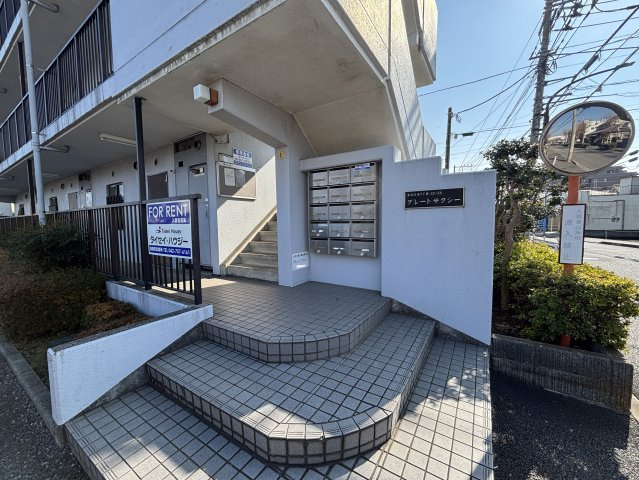 グレートサクシーのエントランス