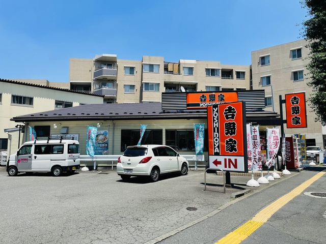 プライムステージⅡのその他|吉野家八王子大和田店