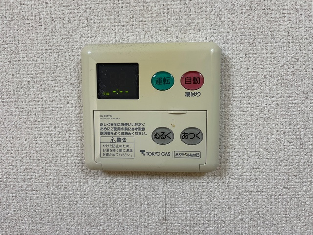 ラミエール大船の設備