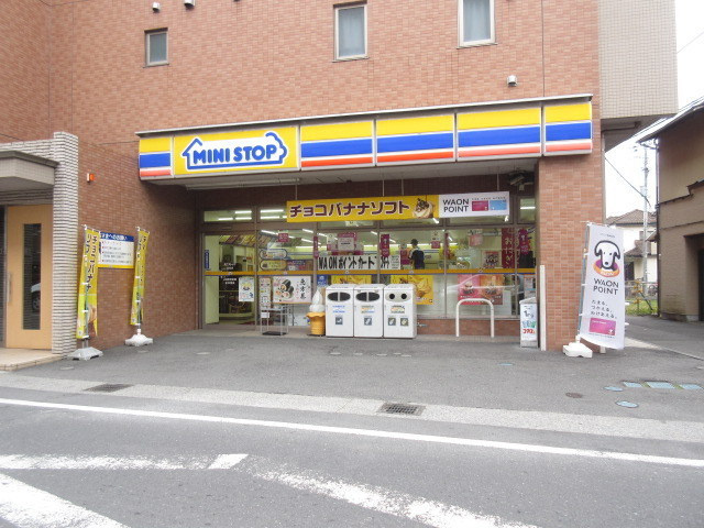 ラミエール大船のその他|ミニストップ大船店