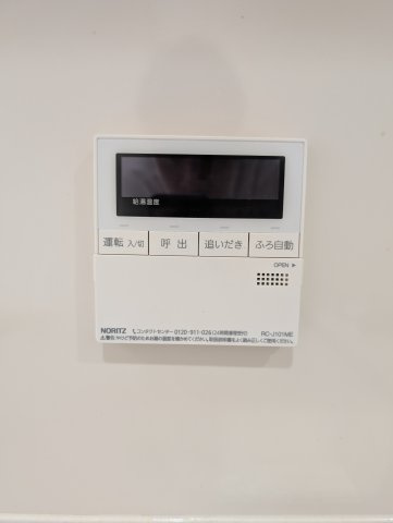 Brillia ist西新のその他