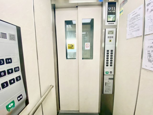 ライオンズマンション大和のその他共用部分