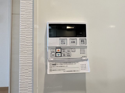 【設備】 | サウスグラース