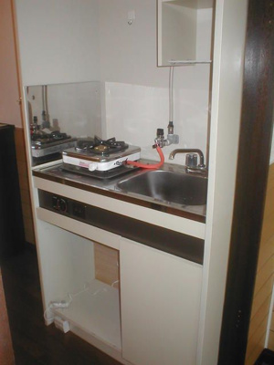 【キッチン】 | 光パークマンション | キッチンです