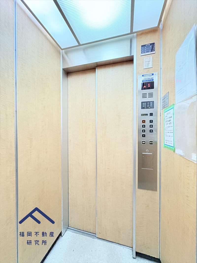 警固ハウスのその他共用部分