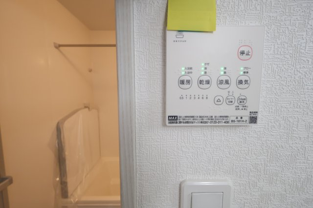 《仲介手数料無料》久喜市久喜東１丁目22-17新築一戸建ていろどりアイタウンの浴室|撮影日 2025年11月6日 11:50 曇り