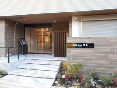 【エントランス】 | ヘルトシュタイン堺東