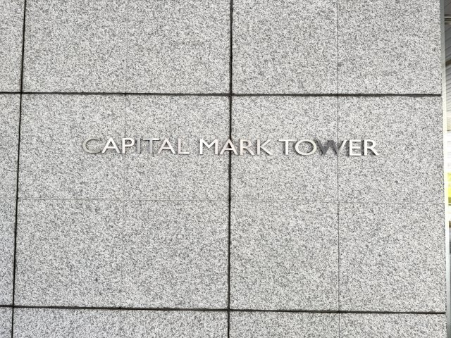 キャピタルマークタワーのその他