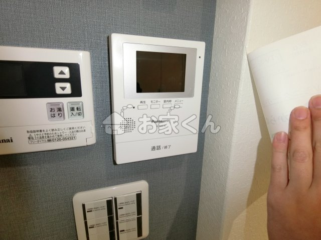 【セキュリティ】 | あんしん+明神町08-3007 | (同社施工物件)