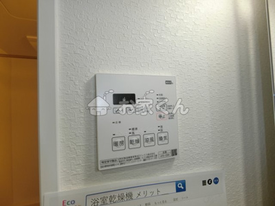  | あんしん+明神町08-3007 | (同社施工物件)