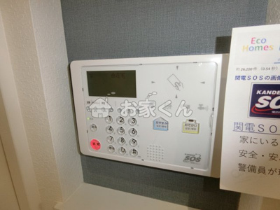  | あんしん+明神町08-3007 | (同社施工物件)