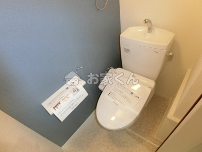 【トイレ】 | あんしん+明神町08-3007 | (同社施工物件)