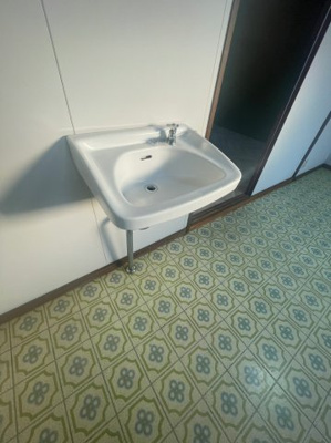 【洗面所】 | 笹川第２ハイツ