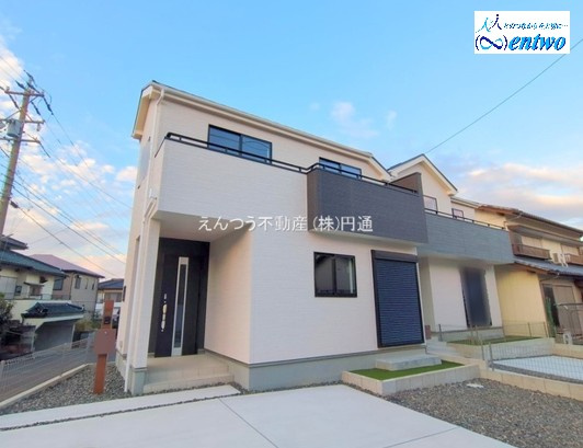 ハートフルタウン緑町緑ヶ丘4期