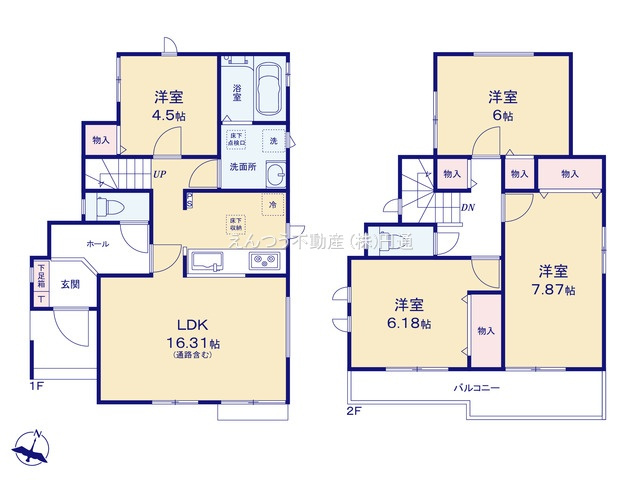 ハートフルタウン緑町緑ヶ丘4期の間取り