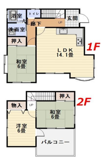 【間取り】 | 長生郡白子町関　中古戸建 | 図面と現況に相違がある場合、現況を優先致します。