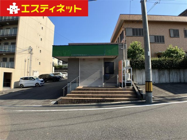 北二ツ坂1丁目貸店舗