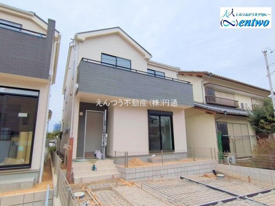 ハートフルタウン緑町緑ヶ丘4期