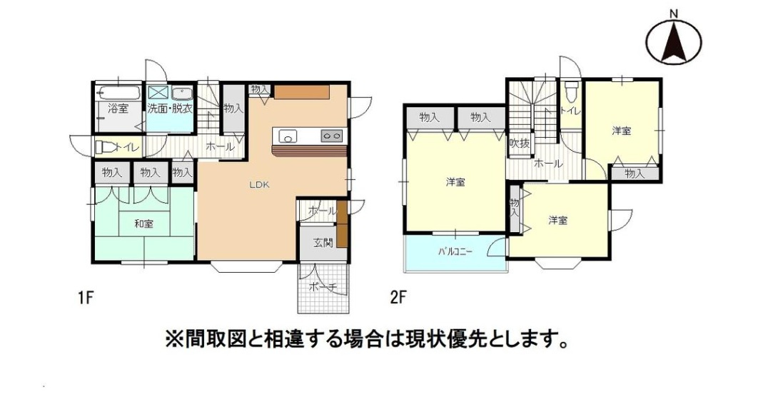 【中古戸建】前橋市石倉町4丁目の間取り|■間取り