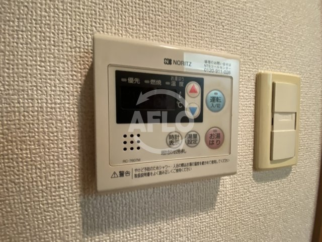 エスリード京橋Ⅲ番館の設備|エスリード京橋Ⅲ番館　給湯機