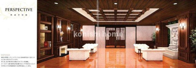 【ロビー】 | プレジオ川口