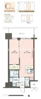 【間取り】 | プレジオ川口