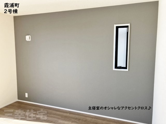 碧南市霞浦町の寝室|主寝室6.75帖+ウォークインクローゼット1.3帖