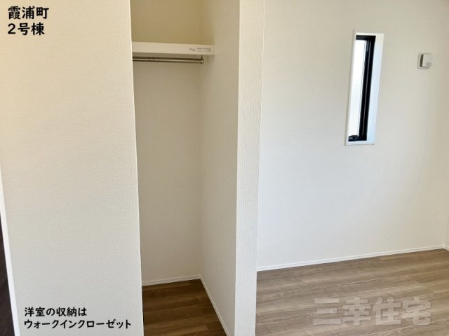 碧南市霞浦町の収納|ウォークインクローゼットには扉がありません。荷物の出し入れにわずらわしさが軽減されます