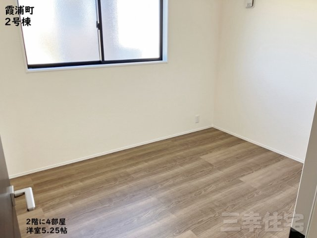 碧南市霞浦町の洋室|夜勤勤めのパパ専用のお部屋にもなります