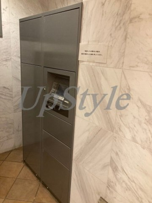 【その他共用部分】 | シャローグラス